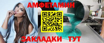 мефедрон мука Дубна