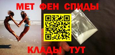 мефедрон мука Дубна
