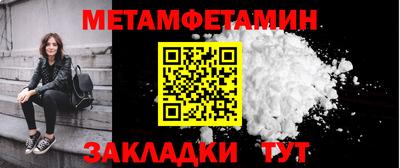 каннабис Донецк