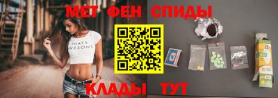 каннабис Донецк