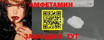 Альфа ПВП Донской
