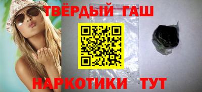 Альфа ПВП Донской