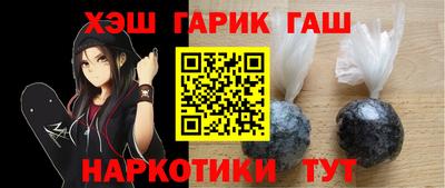 Альфа ПВП Донской