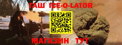 Альфа ПВП Донской