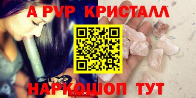 мефедрон мука Дубна