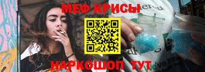 Альфа ПВП Донской
