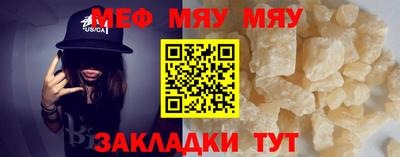 Альфа ПВП Донской