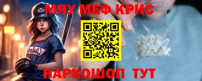 Альфа ПВП Донской