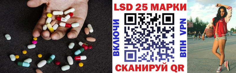 MEGA вход  Малгобек  ЛСД экстази кислота  где купить наркотик 