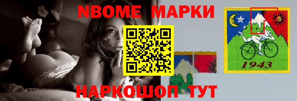 Лсд 25 экстази ecstasy  Вход с VPN  ЛСД экстази  Малгобек 