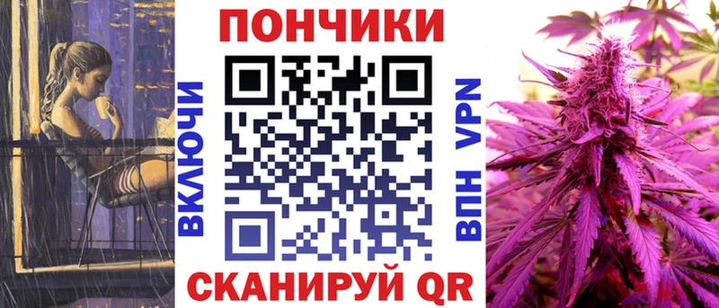 Бошки марихуана гибрид  купить   Малгобек 