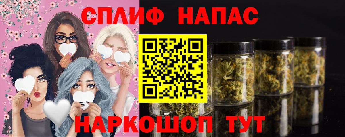 Канабис OG Kush Малгобек